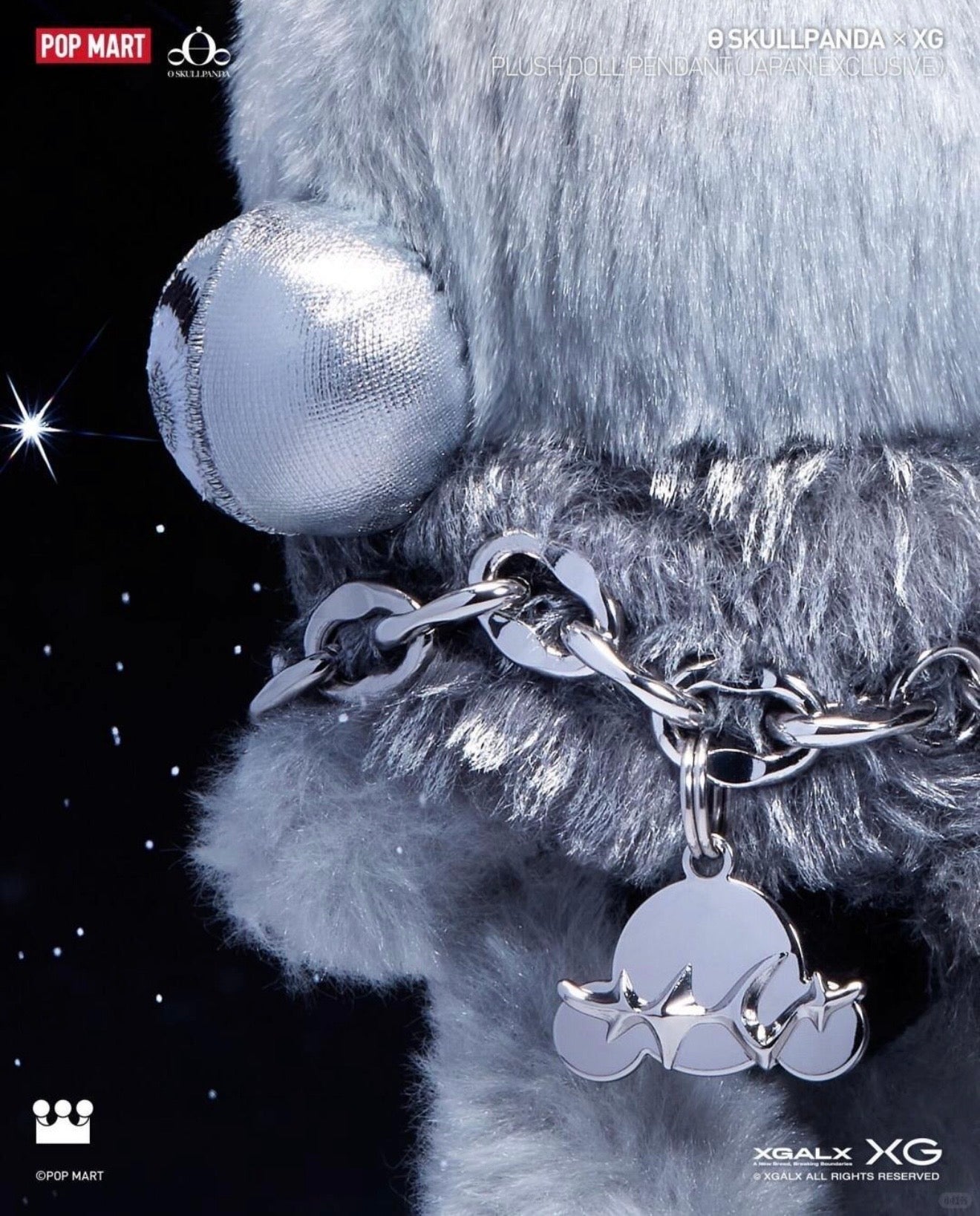 POPMART SKULLPANDA Japan-exclusive SKULLPANDA XG Plushies