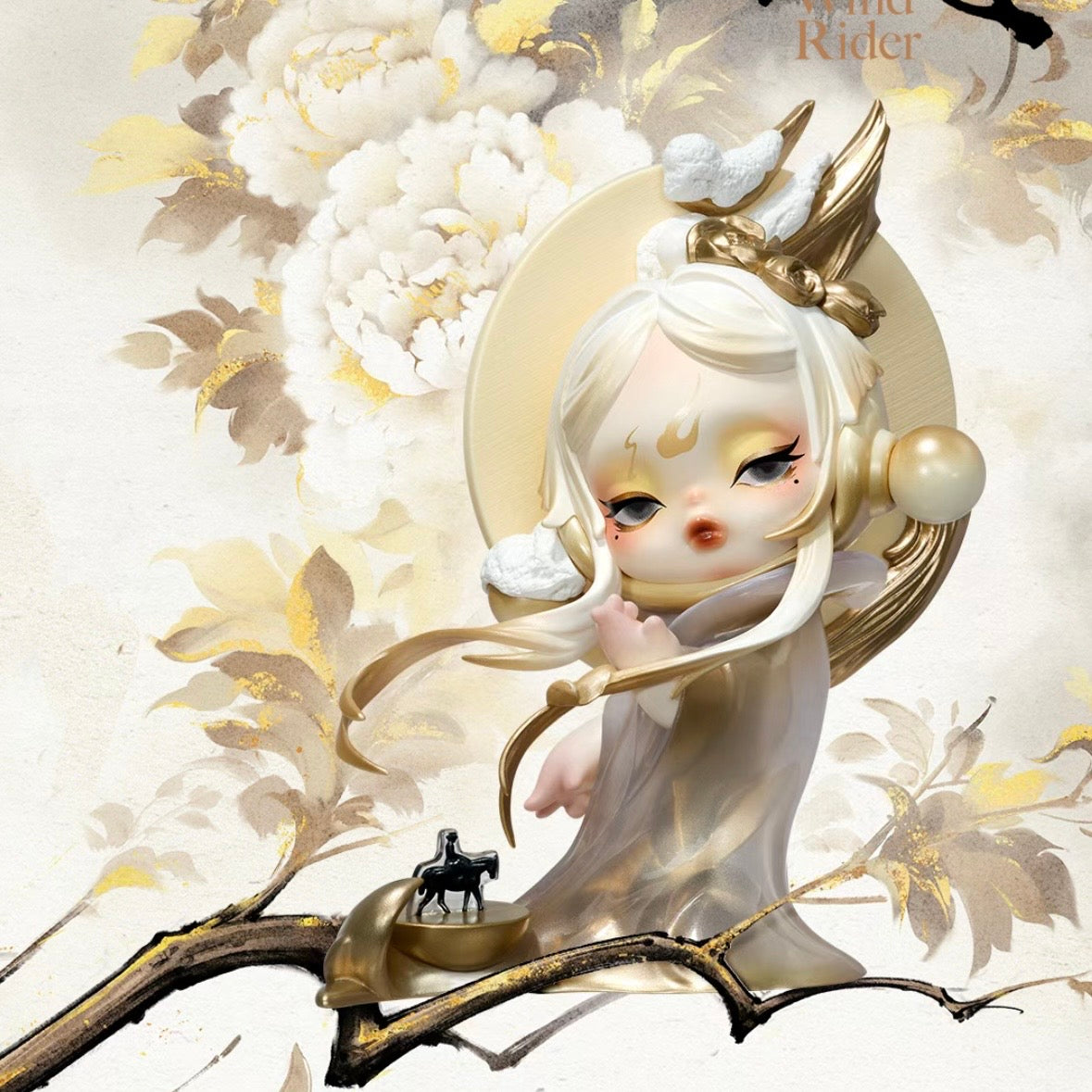 POP MART The Golden Gallop Series Figures