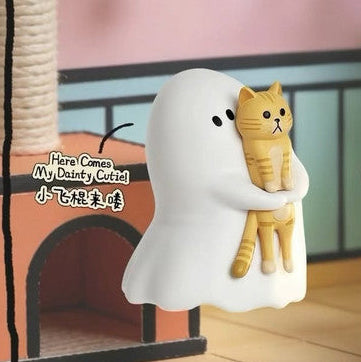 52 TOYS Ghody Behold My Cat Blind Box