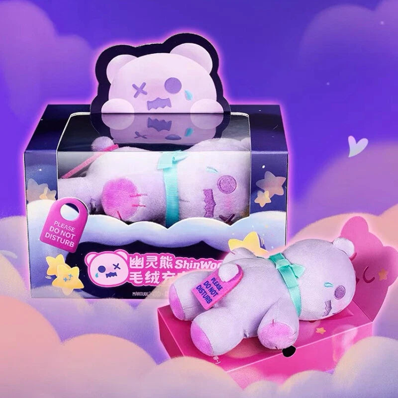 FINDING UNICORN ShinWoo Do Not Disturb Plush Doll Power Bank Battery Charger 4500mAh