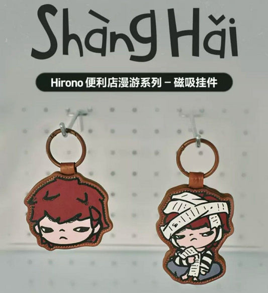 POP MART SHANGHAI EXCLUSIVE HIRONO ENTRANCE TO YOUR SHELTER SERIES MAGNETIC KEYCHAIN - Accessories